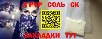 мдпв Гагарин