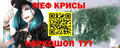 шишки Гай