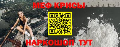 мдпв Гагарин