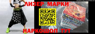 мдпв Гагарин
