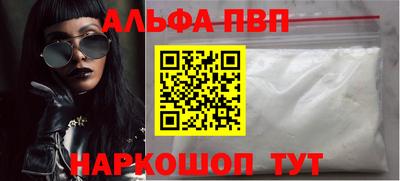 мдпв Гагарин