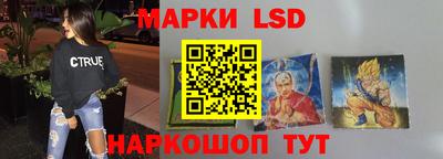 бутик Гатчина