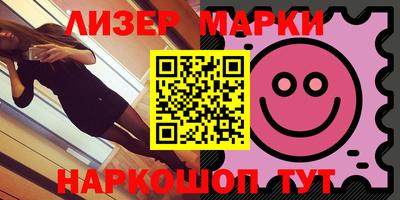 мдпв Гагарин