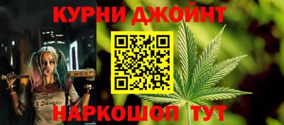 бутик Гатчина