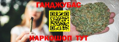 мдпв Гагарин