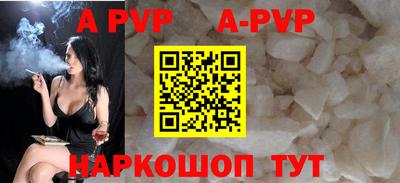 бутик Гатчина