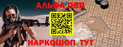 мдпв Гагарин