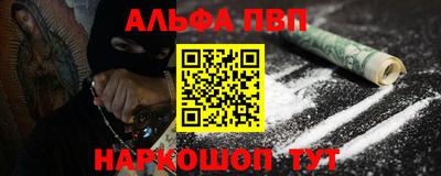 бутик Гатчина