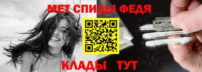 мдпв Гагарин