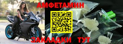 мдпв Гагарин