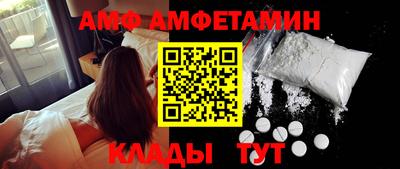 бутик Гатчина