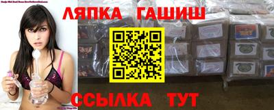 мдпв Гагарин