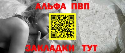 бутик Гатчина