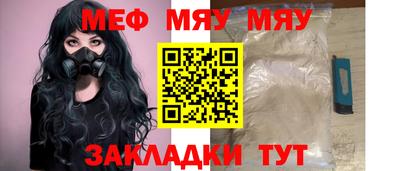 бутик Гатчина
