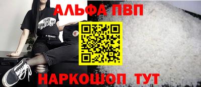 бутик Гатчина