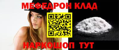 бутик Гатчина