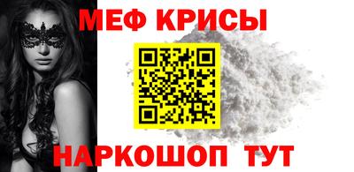 шишки Гай