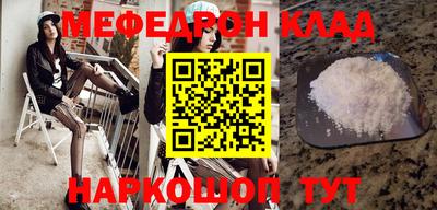 мдпв Гагарин