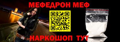 мдпв Гагарин