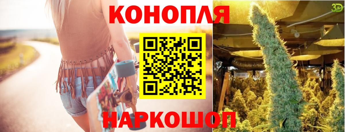 Мытищи  Каннабис SATIVA & INDICA  Вход с VPN  Конопля индика  МАРИХУАНА SATIVA & INDICA  МАРИХУАНА THC 21% 